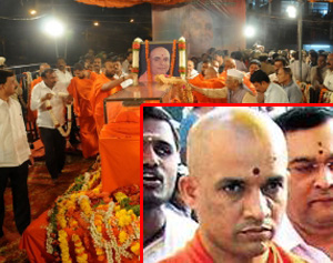 Adichunchanagiri - new swamy 